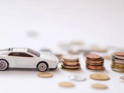 关于禄丰正规车贷办理不能忽视的几个问题