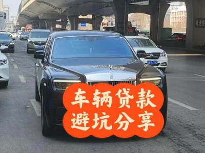 禄丰汽车抵押贷款中押本不押车贷款需要什么材料?